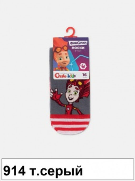 Носки дет. ФИКСИКИ 22С-23СП р.22 - 914 т.серый - Conte elegant фото 2