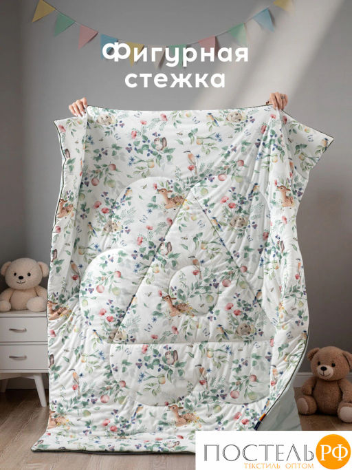 Одеяло-комфортер MEDSLEEP ФОНЗИ милкфайбер/вискоза/микроволокно, 120 г/м2  фото 6