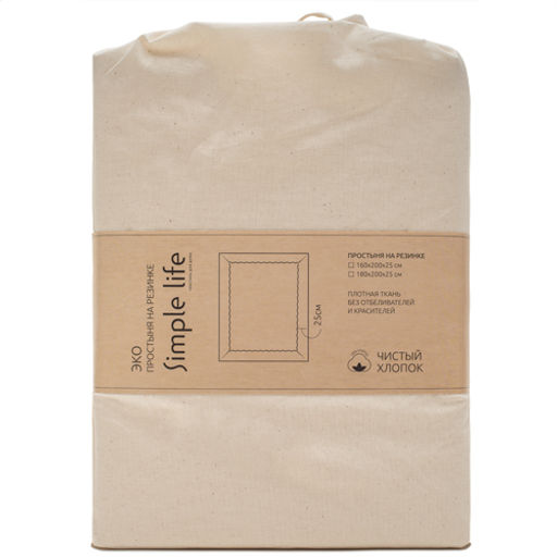 Простыня на резинке Чистый хлопок 160х200х25, поплин, 100% хлопок, пл. 118 гр./кв. м., ВБ 160х200х25 - Традиция фото 5