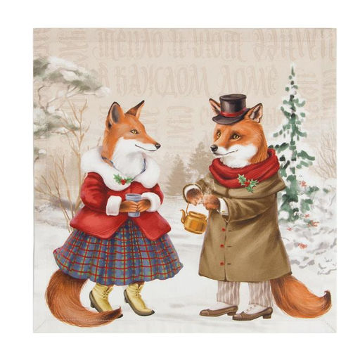 Набор салфеток сервировочных «Этель» Winter holidays, 4 шт., бежевые, 40×40 см