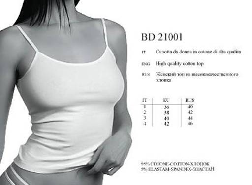 Майка женская BD 21001 Innamore  фото 2