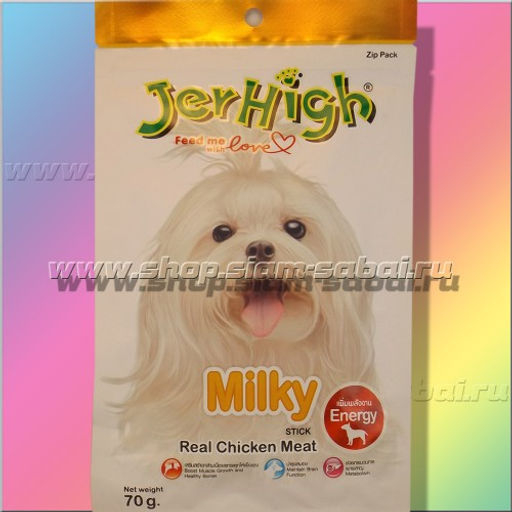 Куриные молочные палочки для собак Jerhigh