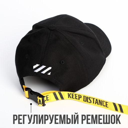 Кепка с лентой DANGER р-р 56 см - Overhat фото 3