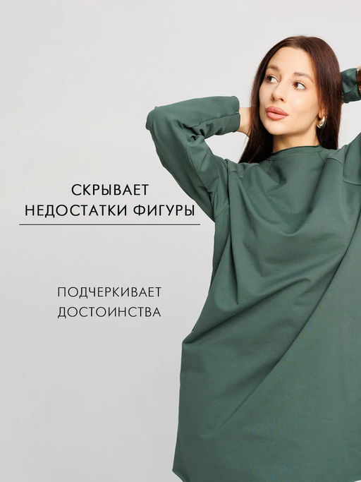 Женское платье с рукавом реглан из футера 2-х нитки Lingeamo хаки ВП-11 (53)  фото 14