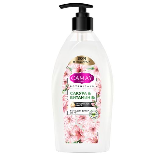 КАМЕЙ гель д/душа 750мл BOTANICALS Сакура&Витамин В3