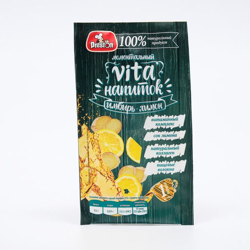 Цена за 5 шт. Vita-напиток Имбирь-Лимон, 15 г