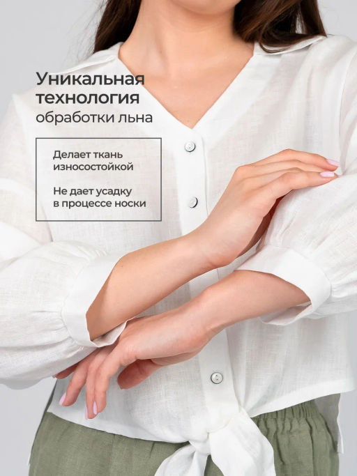 Блузка рубашка умягченный 100% лен - Елецкие узоры фото 20