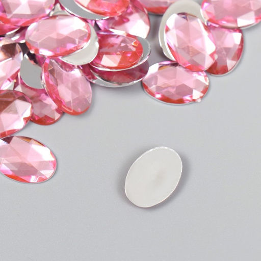 Декор для творчества пластик Стразы овал. Светло-розовый набор 150 шт 1х1,4 см - Арт узор фото 2