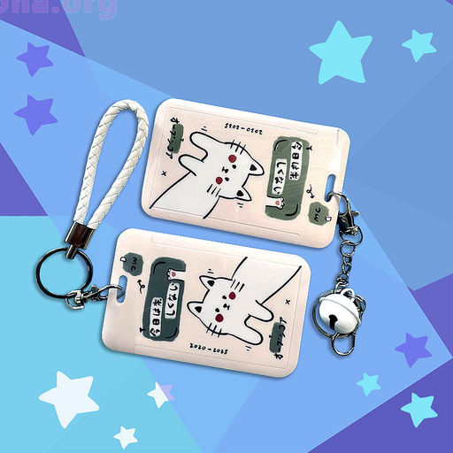 Футляр для карт Котейка