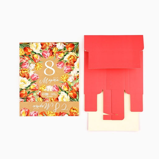 Цена за 5 шт. Коробка под 9 конфет с ячейками «8 марта» 14.5×14.5×3.5 см