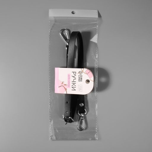 Ручка для сумки из натуральной кожи, регулируемая, с карабинами, 60 2 см 1,2 см, цвет чёрный/серебряный - Арт узор фото 8