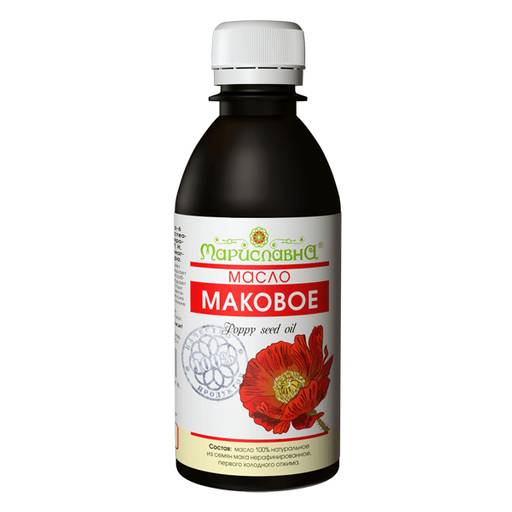 Маковое масло пищевое, нерафинированное