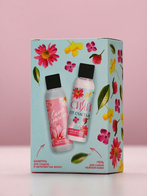 Подарочный набор Сияй от счастья, гель для душа и шампунь для волос, 2?100 мл, Чистое счастье  фото 3