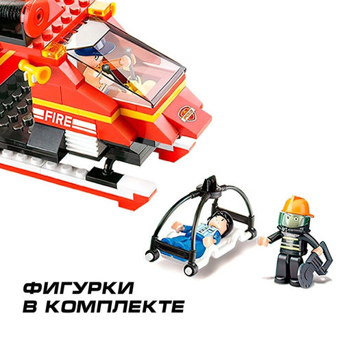 Конструктор «Пожарный вертолёт», 155 деталей