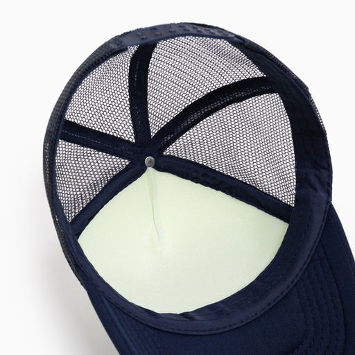 Бейсболка с сеткой MINAKU, размер 56-58, тёмно-синий