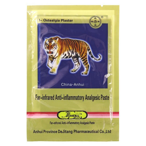 Пластырь тигровый - Aopen фото 2