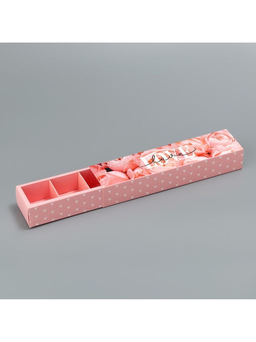 Цена за 5 шт. Коробка для конфет, кондитерская упаковка, 5 ячеек, «Love», 5×21×3.3 см