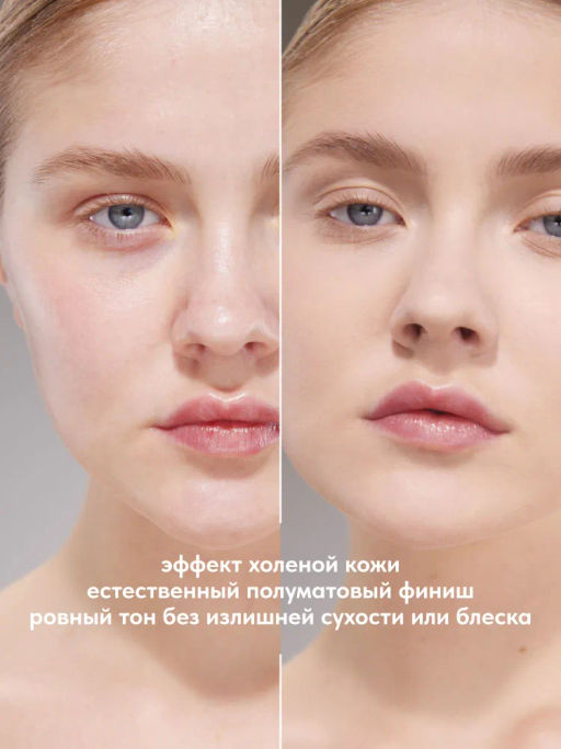 STELLARY Компактная сатиновая пудра Compact satin powder тон 04 песочный  фото 3