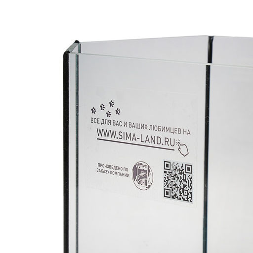 Аквариум Панорамный без крышки, 50 литров, 56 х 26 х 36 см - Пижон фото 2