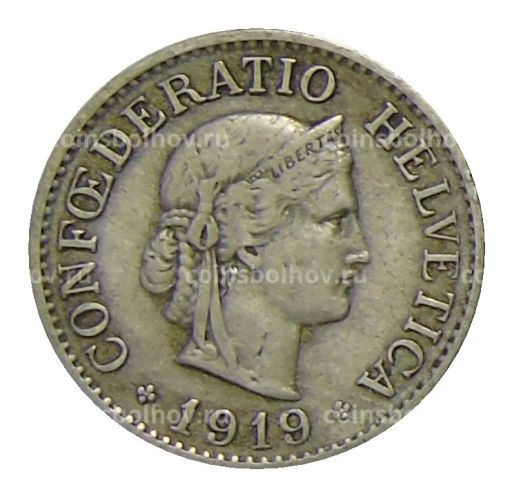 10 раппенов 1919 года Швейцария