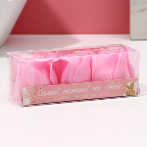 Мыло лепестковое Самой нежной на свете, 3?11 г, аромат цветочный, Чистое счастье  фото 6