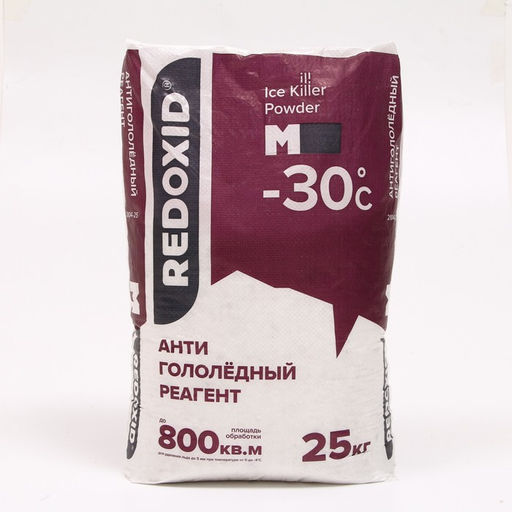 Реагент Ice Killer Powder M, антигололёдный для t не ниже -30С, на основе соли магния, 2