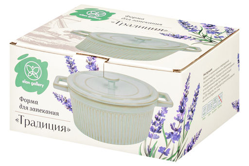 Форма для запекания с крышкой 1,9 л 26,4*19.8*13 см Традиция круглая мятный - Elan gallery фото 11