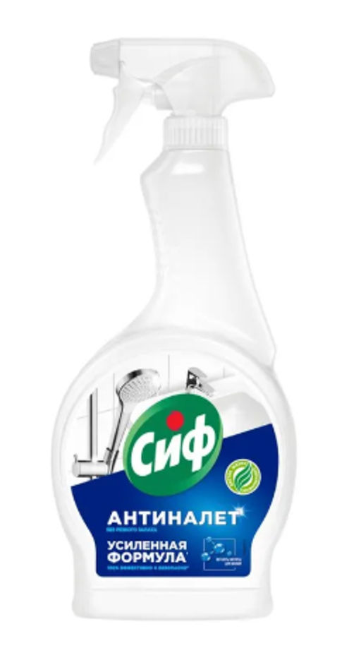 СИФ чистящее ср-во д/ванной 500мл
