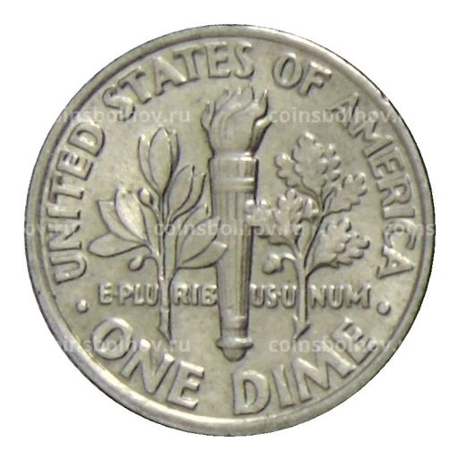 1 дайм (10 центов) 1994 года P США