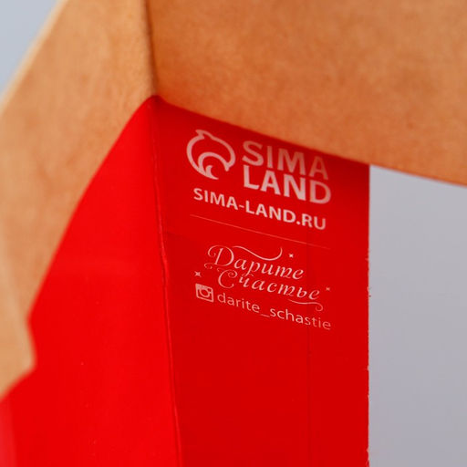 Пакет крафтовый с пластиковым окном Новогодняя ёлка, 24 х 20 х 11см - Дарите счастье фото 6