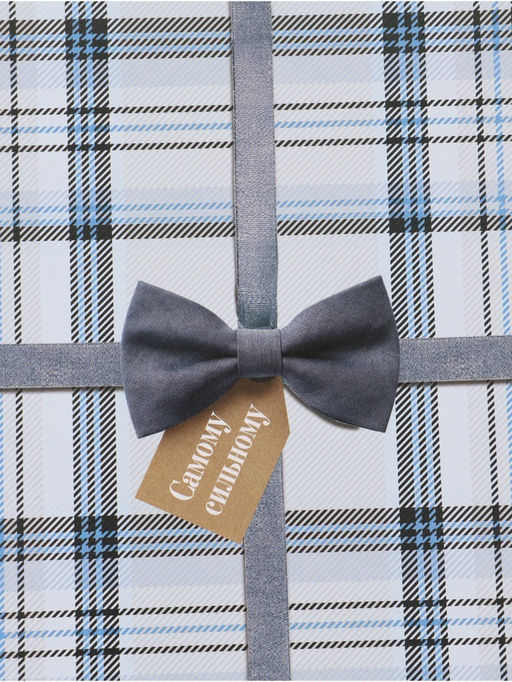 Цена за 10 шт. Бумага упаковочная глянцевая Клеточка, 70 ? 100 см