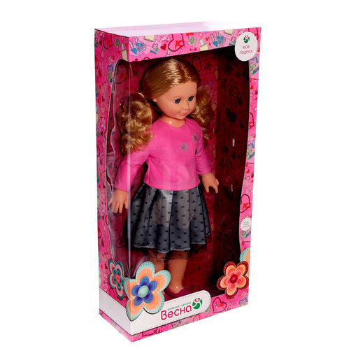 Кукла «Милана модница 2», со звуковым устройством, 70 см