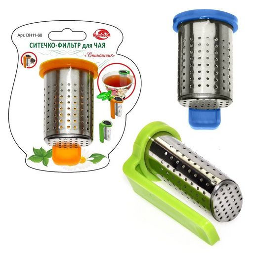 Ситечко-фильтр для чая Стаканчик 3цв., 11.68 (МультиДом)  фото 6