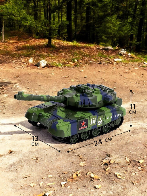 Танк радиоуправляемый Т90, работает от аккумулятора, стреляет ВВ пулями, цвет зелёный - Автоград фото 3