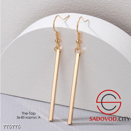 Комплект 2в1 со столбиком - Bruno фото 8