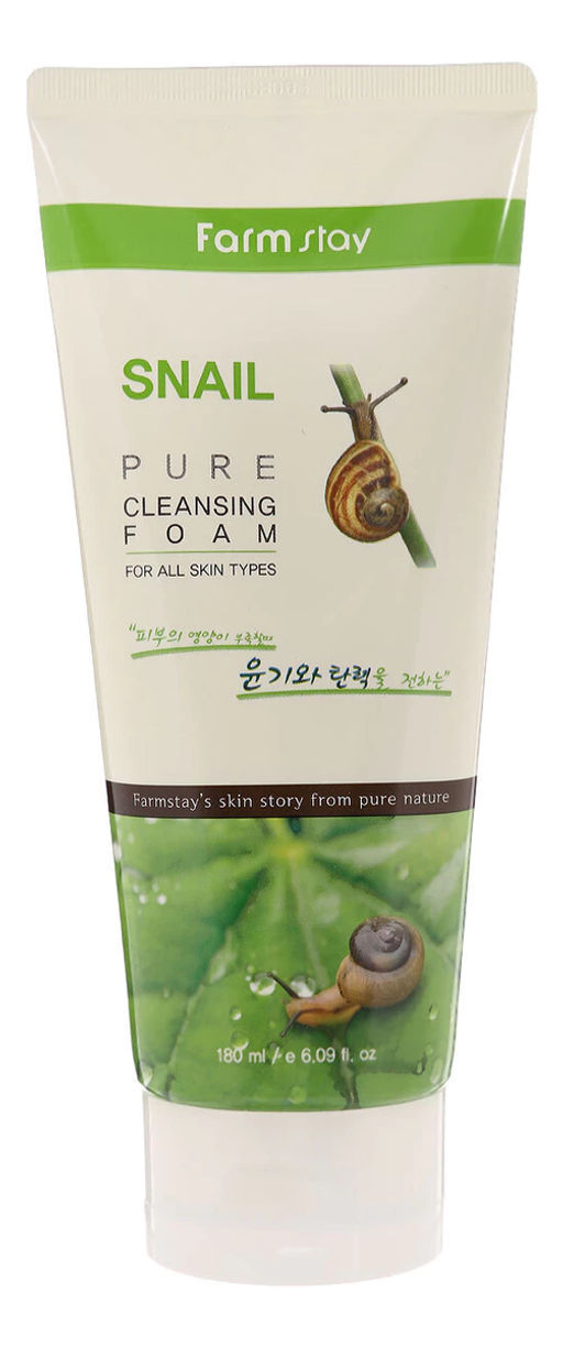 Пенка для умывания с улиткой FARMSTAY SNAIL PURE Cleansing Foam, 180ml
