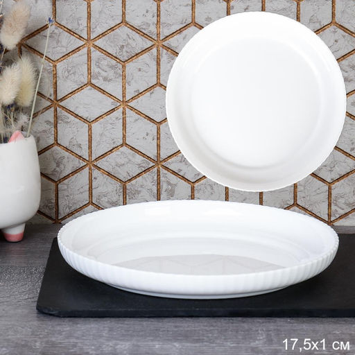 Цена за 1 шт. Тарелка 178 мм Вертикаль / FLSLQP70 (WHITE) /уп 60/ - ГалеонТрейд фото 4