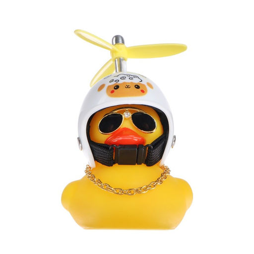 Утка с пропеллером, жёлтая, барашек