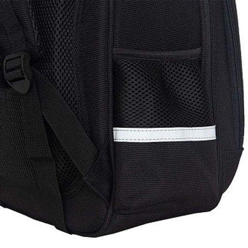 RAz-587-15 Рюкзак школьный - Grizzly фото 11