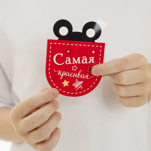Карнавальный набор Самая красивая ободок с ушками, юбка, термонаклейка - Страна карнавалия фото 5