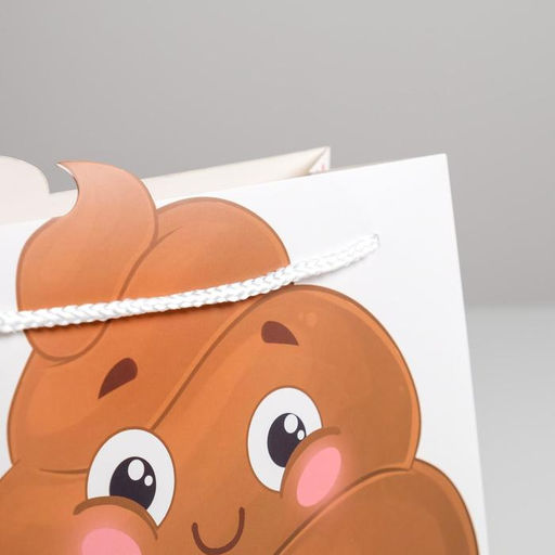 Пакет подарочный Это тебе, 25 26 10 см - Дарите счастье фото 3