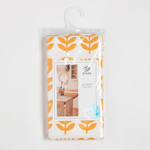 Дорожка на стол Этель Yellow garden 40?149 см, 100% хлопок, саржа 190 г/м?, белая/жёлтая