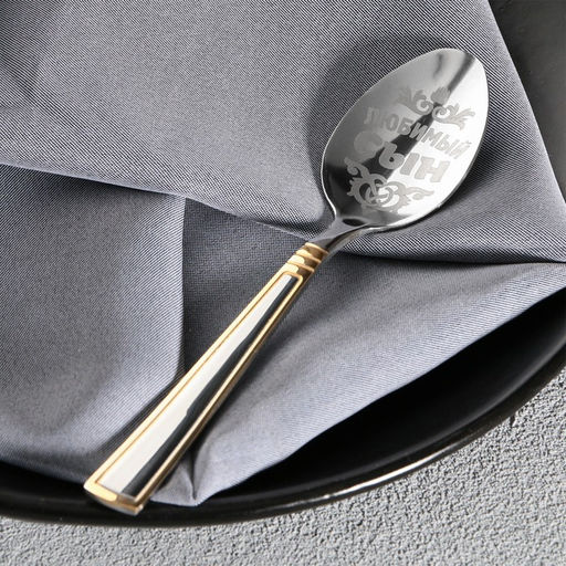 Ложка чайная с гравировкой Любимый сын, в подарочной коробке, 3?14 см