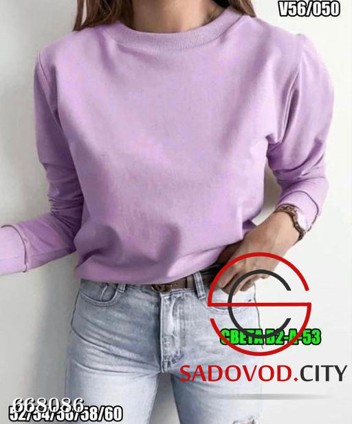 Свитшот женский осенний - Bruno фото 5