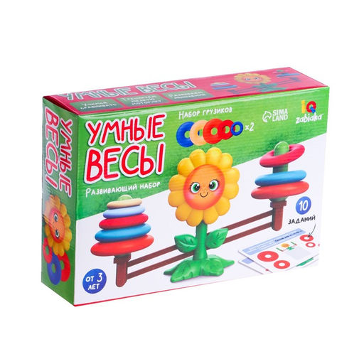 Развивающий набор Умные весы, по методике Монтессори - Iq-zabiaka фото 10