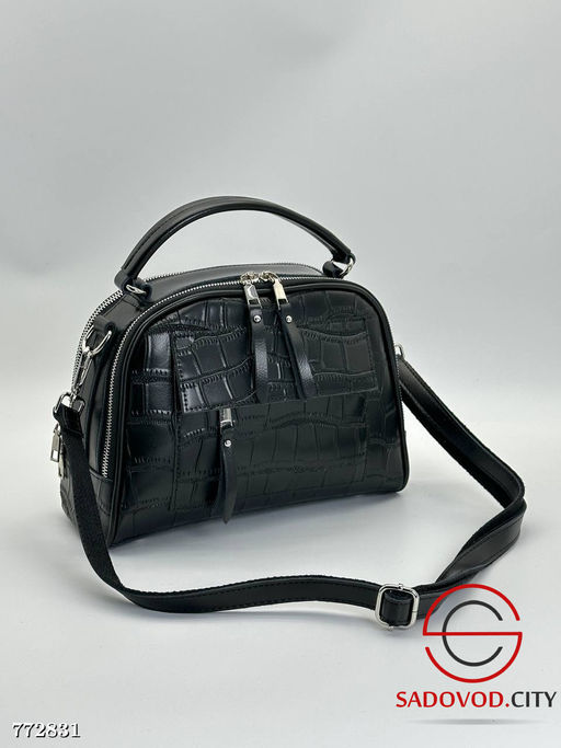 Сумка вместительная женская