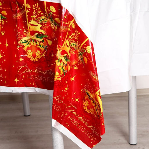 Скатерть одноразовая Счастливого нового года, 137?180 см