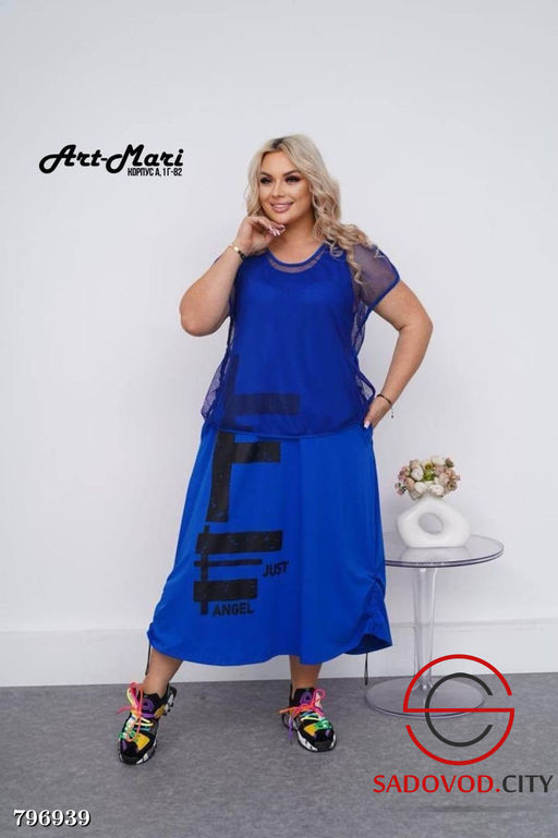 Платье-двойка Эльвира - Bruno фото 2