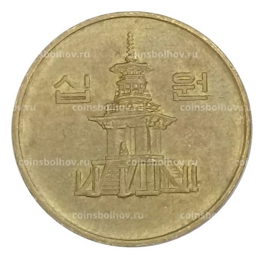 10 вон 1989 года Южная Корея