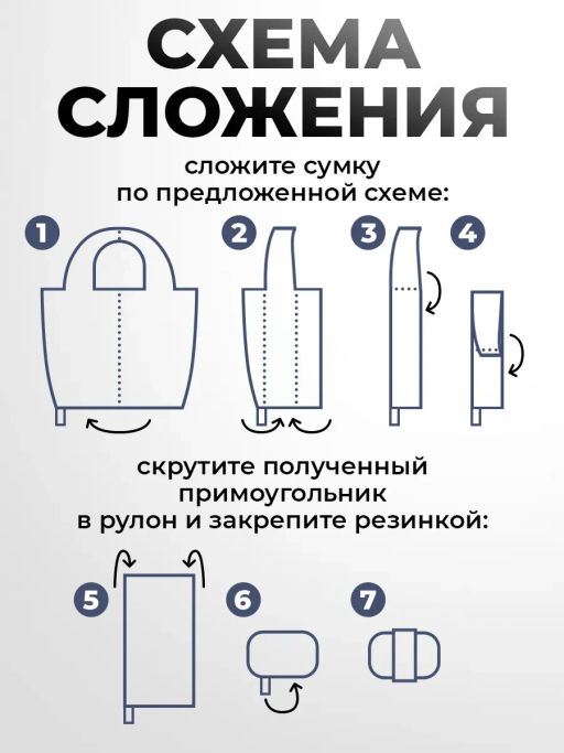 Мод.3, Сумка-майка (SM3Short) Средняя с кармашком. Бордовый НОВИНКА!!! - Moshna фото 11